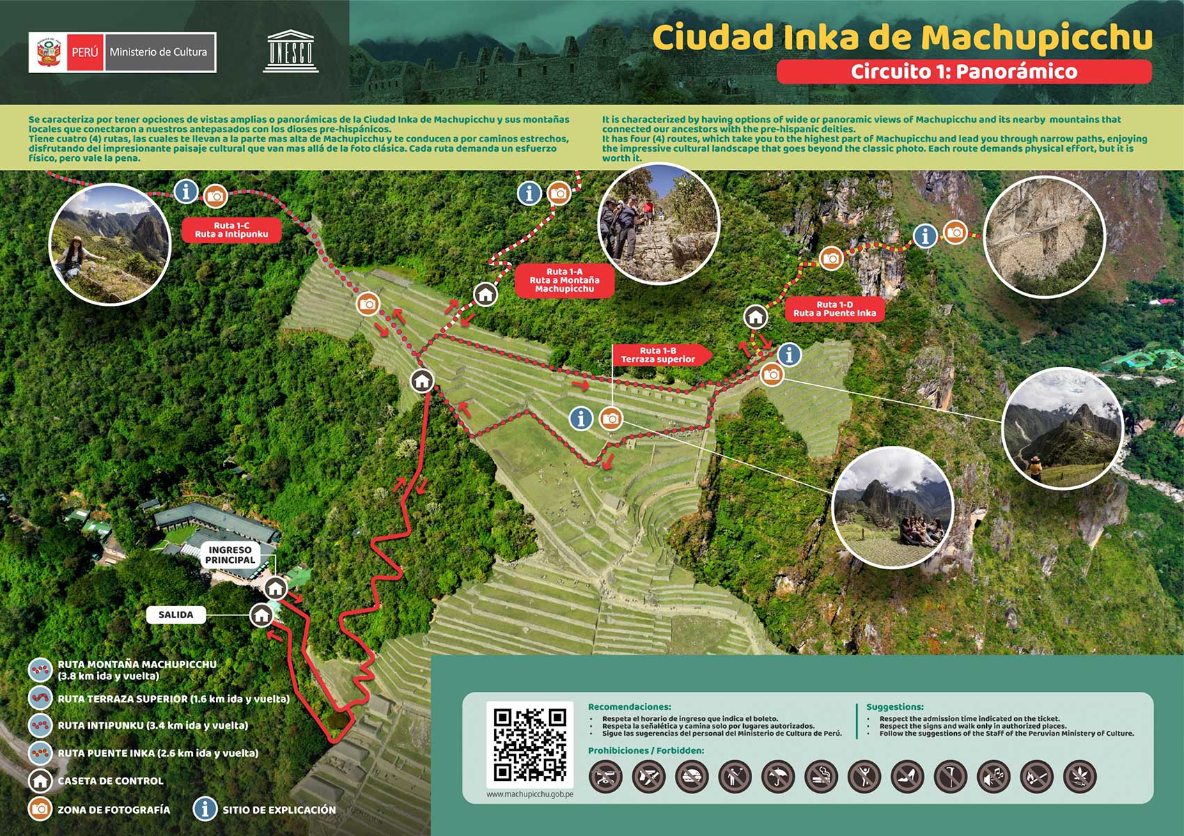 Machu Picchu Circuit 1